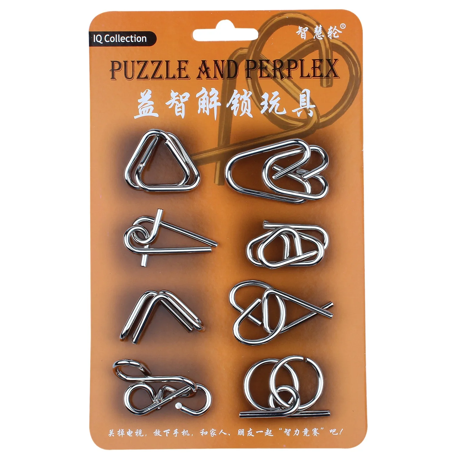 Intelligence Buckle 8 Orange Set of Children's Adult Educational Toys To Solve The Ring Nine Serial Series
Intelligence Buckle 8 Orange Set of Children's Adult Educational Toys To Solve The Ring Nine Serial Series