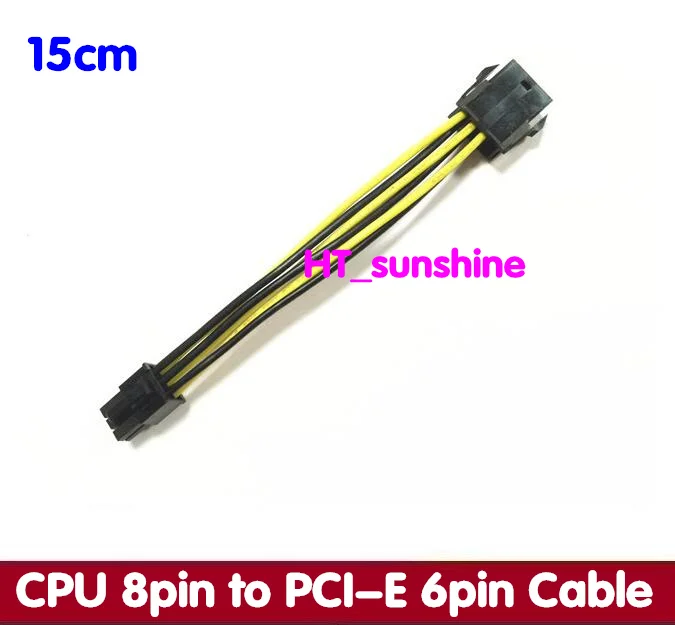 Free Shipping16AWG cpu 8pin Female to PCI-E PCIe video card 6pin Male Power Supply Cable 50pcs-100pcs/lot
Free Shipping16AWG cpu 8pin Female to PCI-E PCIe video card 6pin Male Power Supply Cable 50pcs-100pcs/lot