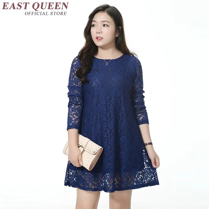 Women dress plus size 6l long female large size lace dresses long sleeve summer dress big size NN0215 Y
Women dress plus size 6l long female large size lace dresses long sleeve summer dress big size NN0215 Y