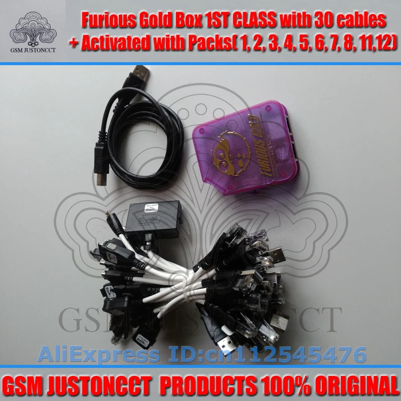 furious gold box+30 cable+pack2.3.4.5.6.7.8.11.12-GSMJUSTONCCT-6