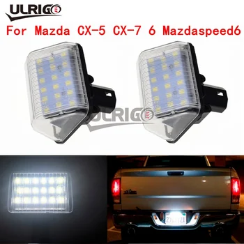 2X Voiture LED Pour Mazda6 03-CX-5 14-CX-7 07-Accessoires aucune erreur de Plaque D'immatriculation Lumieres License plate lamp
2X Voiture LED Pour Mazda6 03-CX-5 14-CX-7 07-Accessoires aucune erreur de Plaque D'immatriculation Lumieres License plate lamp