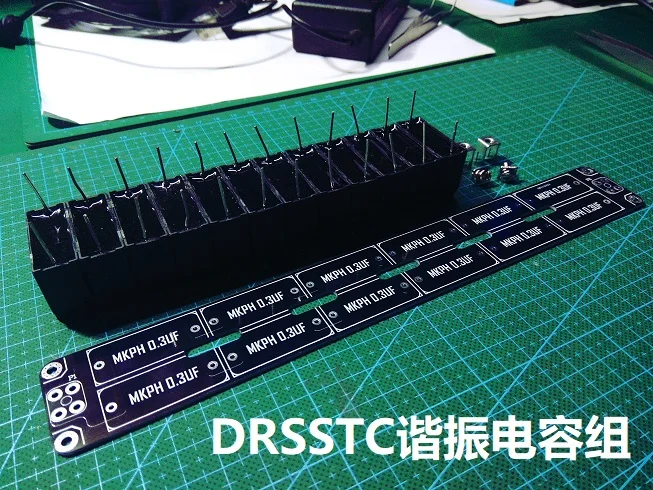 DRSSTC резонансный конденсатор группа банк 7200VDC 3600VAC 0 1 мкФ комплект |