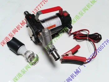 24V/12V oil well pump, electric oil pump, diesel pump, oil pump (double filter screen, 304 stainless steel), cast iron
24V/12V oil well pump, electric oil pump, diesel pump, oil pump (double filter screen, 304 stainless steel), cast iron