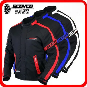 2018 New Motocross equipment Motorcycle Riding Jacket Motorbike knight safety clothing Jackets of Nylon polyester have 3 colors
2018 New Motocross equipment Motorcycle Riding Jacket Motorbike knight safety clothing Jackets of Nylon polyester have 3 colors