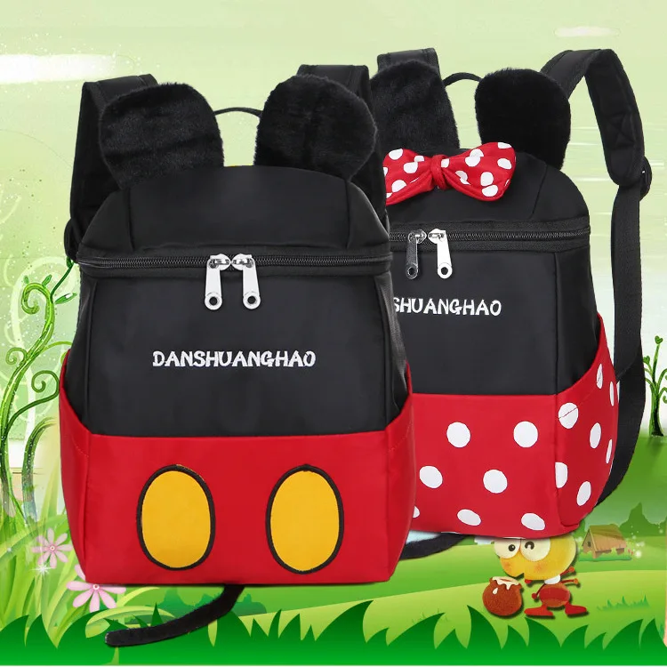 Korean version cartoon kindergarten preschool children package 3 to 6 years of age small bag Parent child leisure backpack
Korean version cartoon kindergarten preschool children package 3 to 6 years of age small bag Parent child leisure backpack