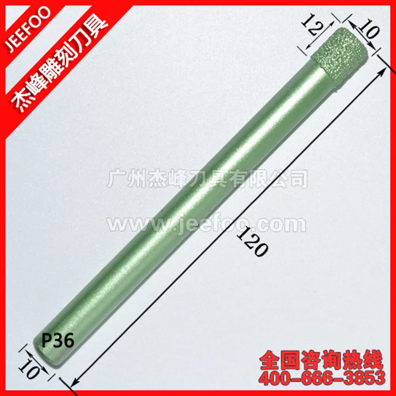 P36-10*12mm Long Flat Straight Mill Cutting ,Marber Stone Router Bit Drill End Mill Diamond Tools on Engraving
P36-10*12mm Long Flat Straight Mill Cutting ,Marber Stone Router Bit Drill End Mill Diamond Tools on Engraving