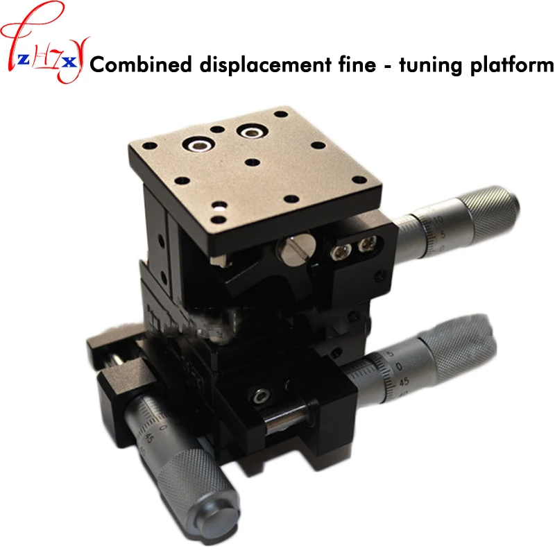 1pc Composite displacement adjustment platform XYZ axis three directions cross guide displacement fine adjustment sliding table
1pc Composite displacement adjustment platform XYZ axis three directions cross guide displacement fine adjustment sliding table