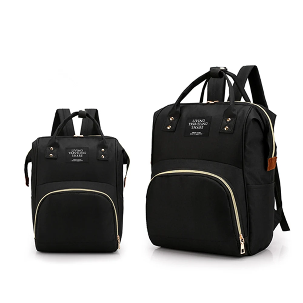 Mummy bag diaper bag mother large capacity travel diaper backpack with anti-lost zipper baby stroller bag
Mummy bag diaper bag mother large capacity travel diaper backpack with anti-lost zipper baby stroller bag