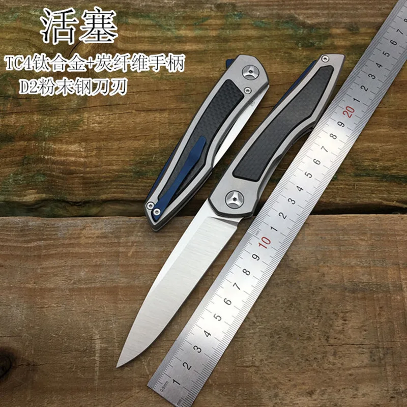 Tactical 60-61HRC High Hardness D2 Powder Steel Blade TC4 Titanium Alloy + Carbon Fiber Handle Folding Knife Ball Bearing Tool
Tactical 60-61HRC High Hardness D2 Powder Steel Blade TC4 Titanium Alloy + Carbon Fiber Handle Folding Knife Ball Bearing Tool