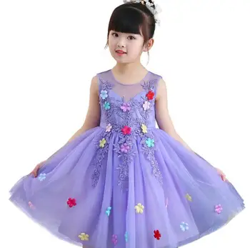 Girls'clothing Summer 2019 New Kids' skirt Pure Cotton Children's skirt Princess Skirt Vest Mesh Skir
Girls'clothing Summer 2019 New Kids' skirt Pure Cotton Children's skirt Princess Skirt Vest Mesh Skir