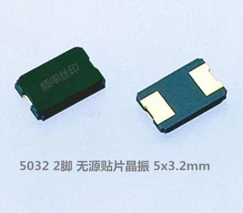 Fast Free Ship 20PCS Passive SMD Crystal Oscillator 5032 2 feet 25M 27M 12M 14.318M 24.576M 24M smd crystal resonator
Fast Free Ship 20PCS Passive SMD Crystal Oscillator 5032 2 feet 25M 27M 12M 14.318M 24.576M 24M smd crystal resonator