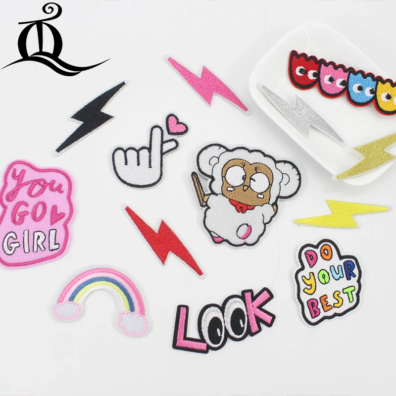13PCS lightning embroidery patches fish embroidery patches turtles shrimp conch holes paste clothing accessories A37
13PCS lightning embroidery patches fish embroidery patches turtles shrimp conch holes paste clothing accessories A37
