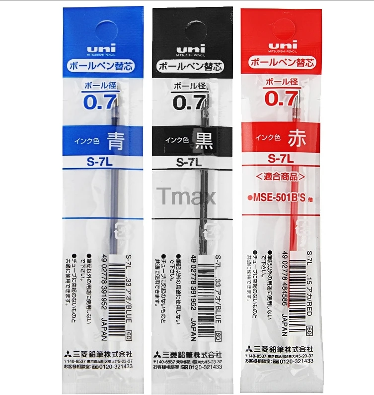 12 pcs/lot Mitsubishi Uni S-7L Ballpoint Refills 0.7mm for Ballpoint Pens Office & School Supplies Wholesale ball point pen
12 pcs/lot Mitsubishi Uni S-7L Ballpoint Refills 0.7mm for Ballpoint Pens Office & School Supplies Wholesale ball point pen