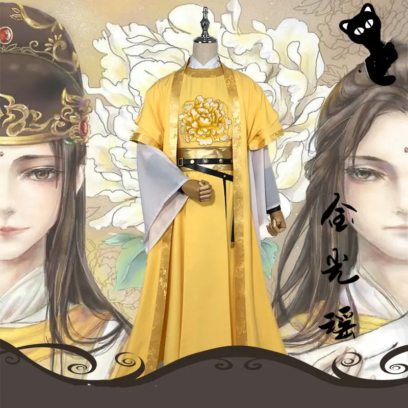 MO DAO ZU SHI Jin Guangyao Cosplay Costume Anime Grandmaster of Demonic Cultivation Cosplay Fancy Dress Full Set Costume
MO DAO ZU SHI Jin Guangyao Cosplay Costume Anime Grandmaster of Demonic Cultivation Cosplay Fancy Dress Full Set Costume
