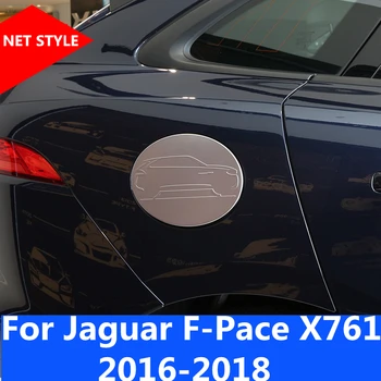 ABS Newest Fuel Tank Cover Gas Lid Filler Cap Metal ABS Interior decoration For Jaguar F-Pace F pace fpace X761 2016-2018
ABS Newest Fuel Tank Cover Gas Lid Filler Cap Metal ABS Interior decoration For Jaguar F-Pace F pace fpace X761 2016-2018