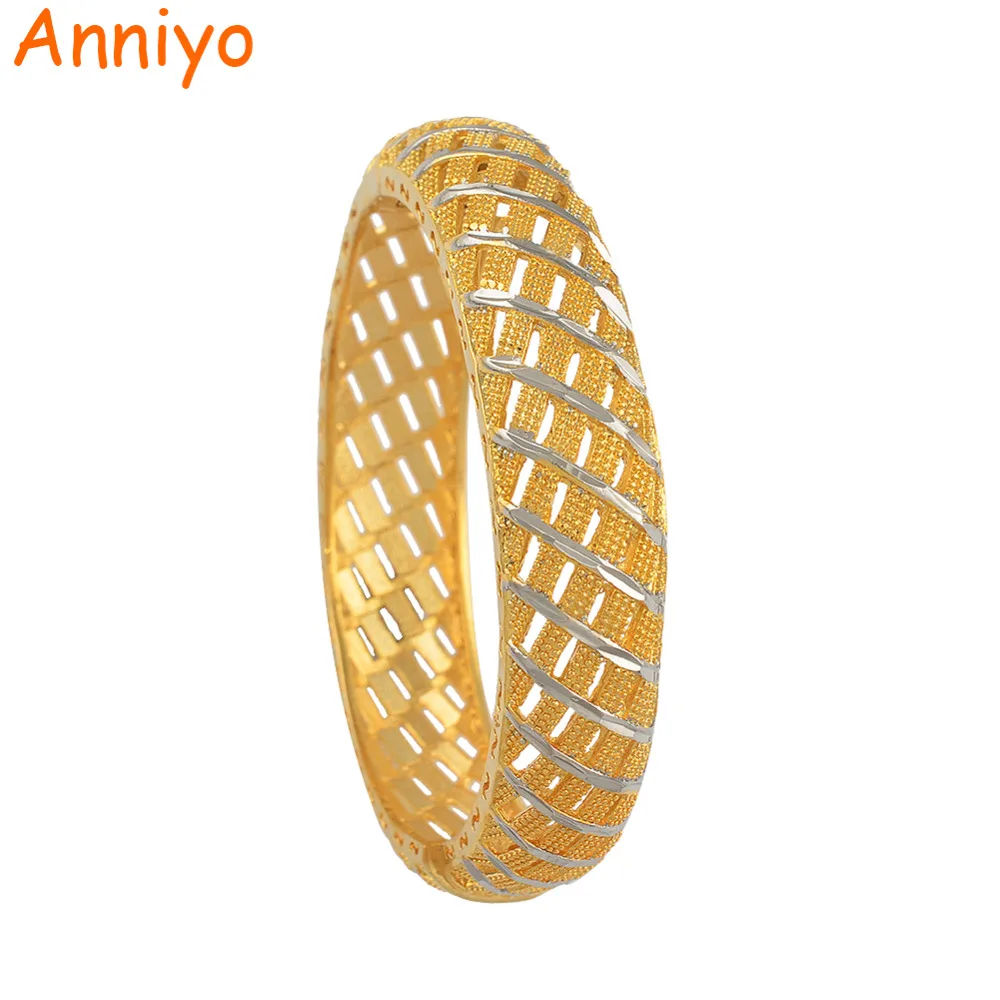 Anniyo 6cm/2.36inch Ethiopian Mixed Two Tone Bangle for Women Dubai Wedding Dowry Bracelet African Bonzer Jewelry New #073006 
Anniyo 6cm/2.36inch Ethiopian Mixed Two Tone Bangle for Women Dubai Wedding Dowry Bracelet African Bonzer Jewelry New #073006