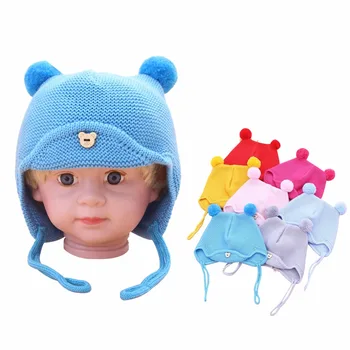 Knitted Baby Hats With Pompom Cotton Baby Beanie Warm Hat Spring Autumn Baby Hat For Boy Ear Protection Lace Up Infant Girls Hat
Knitted Baby Hats With Pompom Cotton Baby Beanie Warm Hat Spring Autumn Baby Hat For Boy Ear Protection Lace Up Infant Girls Hat