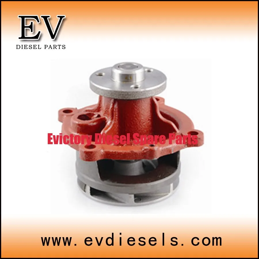 D4D water pump