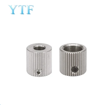 5Pcs MK7 MK8 Gear Stainless Steel Extruder Feeder Driver Pulley 3D Printers Parts Wheel 40 Teeth Bore 5mm 8mm Part
5Pcs MK7 MK8 Gear Stainless Steel Extruder Feeder Driver Pulley 3D Printers Parts Wheel 40 Teeth Bore 5mm 8mm Part