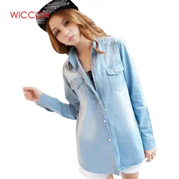 2020 New Arrived Women's Jeans Jackets Soild Female Coat Casual Turn Down Collar Women Outwear Women's Denim Jacket
2020 New Arrived Women's Jeans Jackets Soild Female Coat Casual Turn Down Collar Women Outwear Women's Denim Jacket