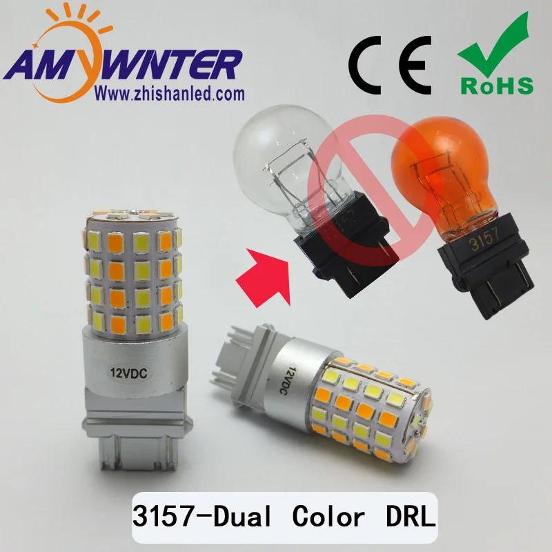 High Power P27/7W 3157 Dual color DRL car styling Dual Light Function LED White Yellow Brake lights 3156 P27W Car Light Source
High Power P27/7W 3157 Dual color DRL car styling Dual Light Function LED White Yellow Brake lights 3156 P27W Car Light Source