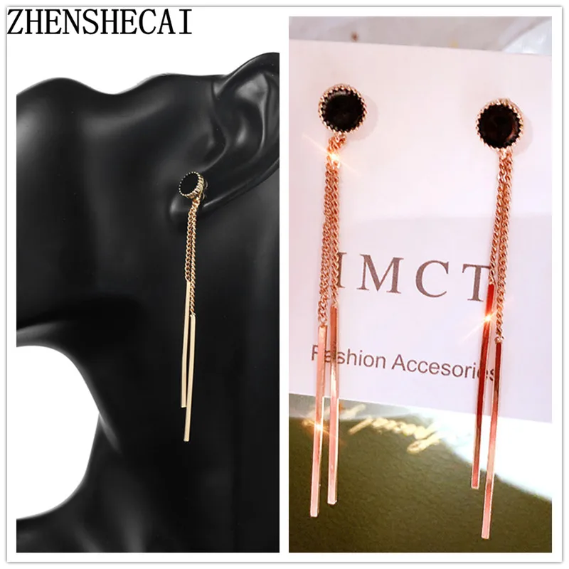 Korea New Gold Color Long Metal Dangle Earrings for Women Personality Wedding Drop Earring Brinco Fashion Jewelry 2019
Korea New Gold Color Long Metal Dangle Earrings for Women Personality Wedding Drop Earring Brinco Fashion Jewelry 2019