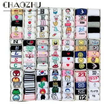 CHAOZHU Korea Fashion Girls Socks Sets 5 Pairs/lot More than Dope Cotton Causal Cartoon Cute Socks Fruits Animals Stripes Smile
CHAOZHU Korea Fashion Girls Socks Sets 5 Pairs/lot More than Dope Cotton Causal Cartoon Cute Socks Fruits Animals Stripes Smile
