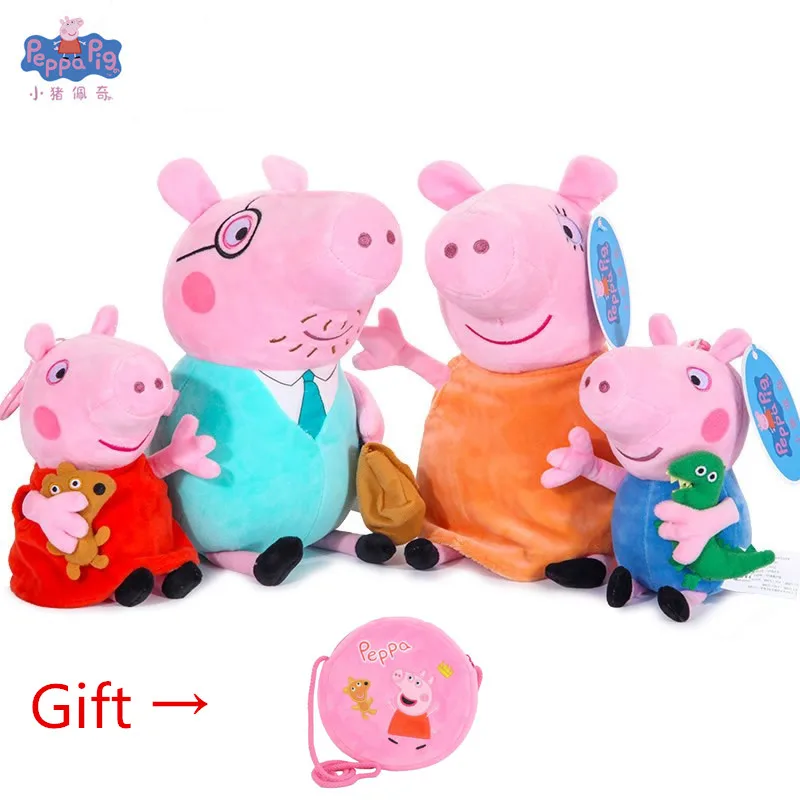 Hot sale 4pcs 19-30CM pink Peppa Pig Plush pig Toys high quality hot sale Soft Stuffed cartoon Animal Doll For Children's Gift
Hot sale 4pcs 19-30CM pink Peppa Pig Plush pig Toys high quality hot sale Soft Stuffed cartoon Animal Doll For Children's Gift