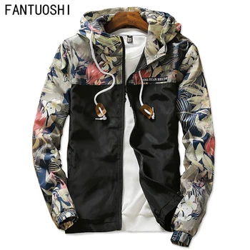 New 2018 men's fashion boutique slim movement hooded jackets coats / Thin premium Male leisure jacket coat / Men casual jackets
New 2018 men's fashion boutique slim movement hooded jackets coats / Thin premium Male leisure jacket coat / Men casual jackets