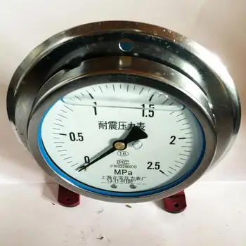 The axial vibration proof pressure gauge YN100ZT (0-2.5MPA) YN-100ZT with axial pressure gauge pressure gauge
The axial vibration proof pressure gauge YN100ZT (0-2.5MPA) YN-100ZT with axial pressure gauge pressure gauge
