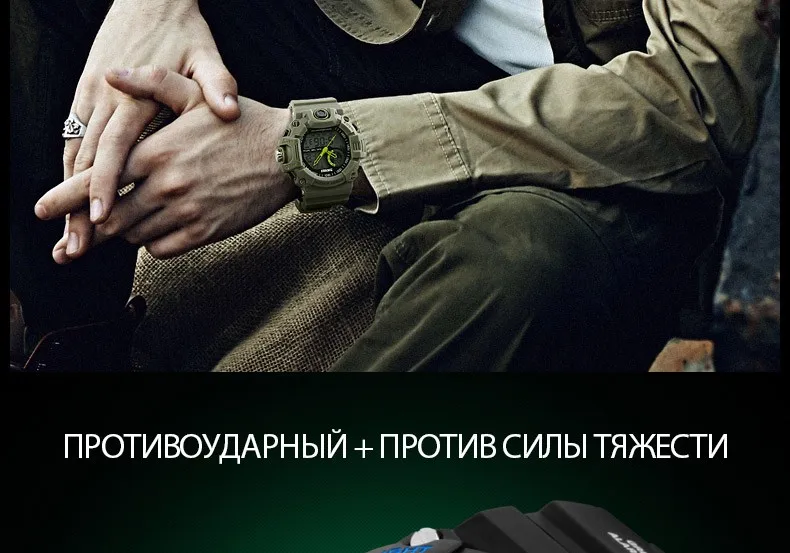 1029-Russian_06