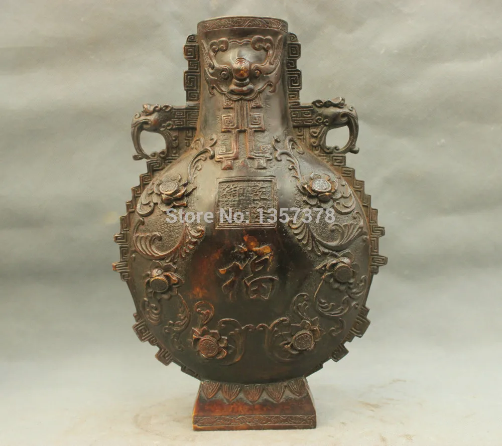 shitou 00768 11'' China Old Kettle Carve Demon Blessing Bronze Statue discount 30% (C0324) 
shitou 00768 11'' China Old Kettle Carve Demon Blessing Bronze Statue discount 30% (C0324)