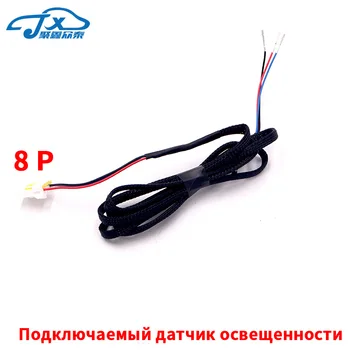 for Hyundai IX25 CRETA Light Sensor Climate Sensor Cable Harness Connector Plug KET Terminal Original Plug Connector
for Hyundai IX25 CRETA Light Sensor Climate Sensor Cable Harness Connector Plug KET Terminal Original Plug Connector