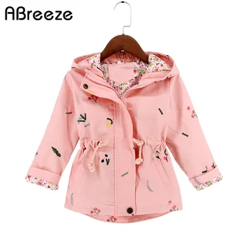 Autumn children hoodies casual floral print girls outerwear & coats New 2Y 9Y color blue pink hooded jakcets for girls CQ24
Autumn children hoodies casual floral print girls outerwear & coats New 2Y 9Y color blue pink hooded jakcets for girls CQ24