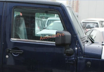 Steel Bottom Window Frame Sill Cover Trim 2Pcs For Jeep Wrangler Rubicon 2007 2008 2009 2010 2012 2013 2014 2015 2Doors
Steel Bottom Window Frame Sill Cover Trim 2Pcs For Jeep Wrangler Rubicon 2007 2008 2009 2010 2012 2013 2014 2015 2Doors