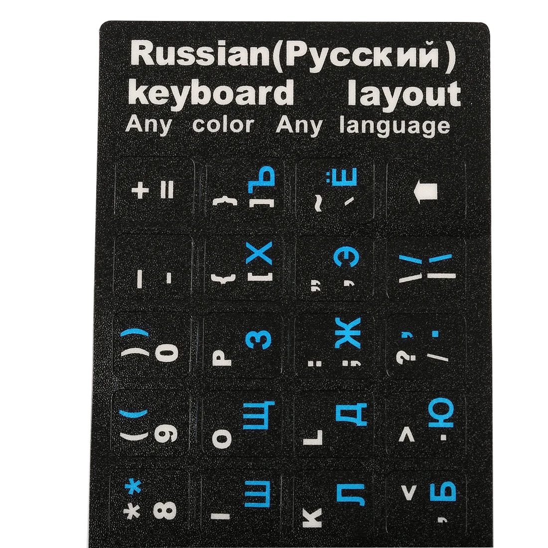 Русская клавиатура наклейки для Mac Book ноутбука ПК клавиатуры от 10 до 17 дюймов