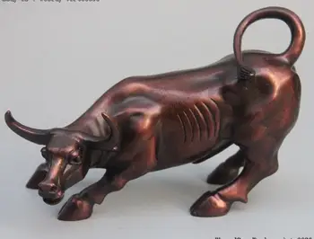 5 Chinese Fengshui Aimal Bronze Copper Wealth Ox Oxen Cattle moo-cow Bull Statue
5 Chinese Fengshui Aimal Bronze Copper Wealth Ox Oxen Cattle moo-cow Bull Statue