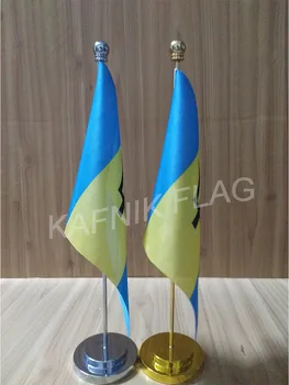 KAFNIK,Barbados Office table desk flag with gold or silver metal flagpole base 14*21cm country flag free shipping
KAFNIK,Barbados Office table desk flag with gold or silver metal flagpole base 14*21cm country flag free shipping