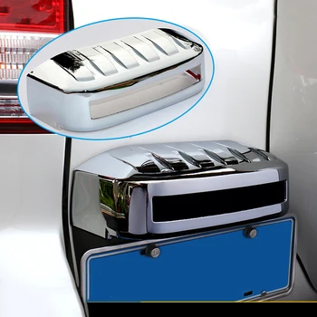 For Toyota Prado FJ150 2010 2011 2012 2013 2014 2015 2016 2017 Car Rear Back License Tag Registration Plate Towing Trim Cover
For Toyota Prado FJ150 2010 2011 2012 2013 2014 2015 2016 2017 Car Rear Back License Tag Registration Plate Towing Trim Cover