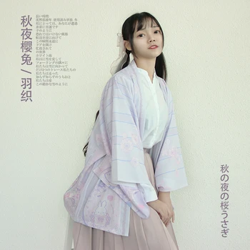 Japanese Lolita Sakura Rabbit Print Kimono Haori Yukata Fashion Summer Sunscreen Cardigan Coat Women Men Cosplay Couple Tops
Japanese Lolita Sakura Rabbit Print Kimono Haori Yukata Fashion Summer Sunscreen Cardigan Coat Women Men Cosplay Couple Tops