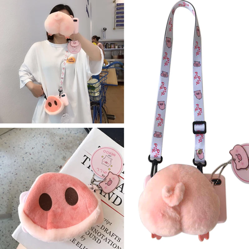 Cute Plush Pig Butt Smart Phone Soft Case Cover With Bell Storage Wallet For Iphone 6 6S Plus 7 8 Plus XS XR XSMAX
Cute Plush Pig Butt Smart Phone Soft Case Cover With Bell Storage Wallet For Iphone 6 6S Plus 7 8 Plus XS XR XSMAX