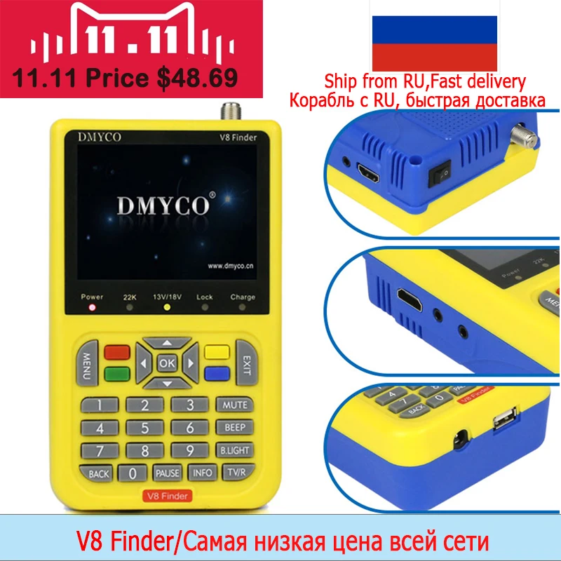 Star Finder HD satfinder DVB-S2 High Definition Satellite Finder MPEG-4 DVB S2 Satellite Meter Full 1080P Finder lnb sat finder
Star Finder HD satfinder DVB-S2 High Definition Satellite Finder MPEG-4 DVB S2 Satellite Meter Full 1080P Finder lnb sat finder