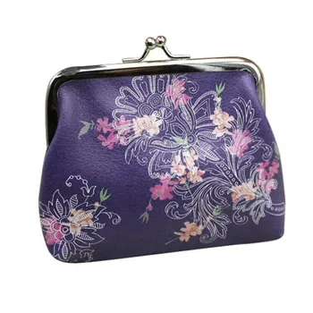 2020 Fashion PU leather ladies purse 1PCS Retro flower seal small purse mobile phone bag clutch bag key bag purse small bag A50
2020 Fashion PU leather ladies purse 1PCS Retro flower seal small purse mobile phone bag clutch bag key bag purse small bag A50