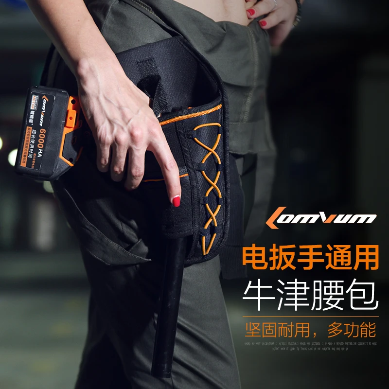 electric wrench waist buckle charging for electric wrench pocket pocket kit timberman large belt
electric wrench waist buckle charging for electric wrench pocket pocket kit timberman large belt