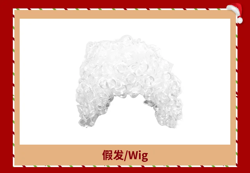 Cosplay&ware 10 Pcsset Deluxe Christmas Santa Claus Costume Cosplay Fancy Costumes Party Red Suit Coat Pants Beard Belt Hat Set 31 Cosplay&ware 10 Pcsset Deluxe Christmas Santa Claus Costume Cosplay Fancy Costumes Party Red Suit Coat Pants Beard Belt Hat Set -Cosplayware Store