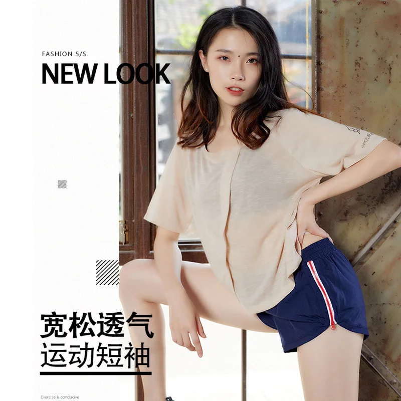 Hot fitness T-shirt women's loose short-sleeved women's yoga sports blouse breathable and quick-drying running short sleeve
Hot fitness T-shirt women's loose short-sleeved women's yoga sports blouse breathable and quick-drying running short sleeve