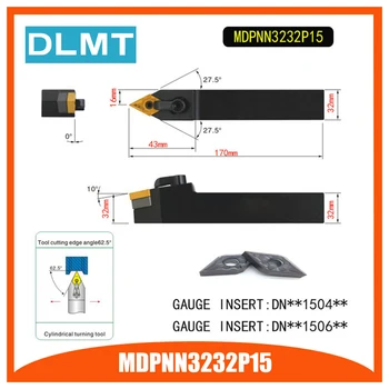 MDPNN3232P15 62.5 Degree External Turning Tool Holder For DNMG110404 DNMG110408 Used on CNC Lathe Machine
MDPNN3232P15 62.5 Degree External Turning Tool Holder For DNMG110404 DNMG110408 Used on CNC Lathe Machine