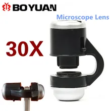 Fish Eye font b Lens b font 30X microscope font b lenses b font Optical Zoom