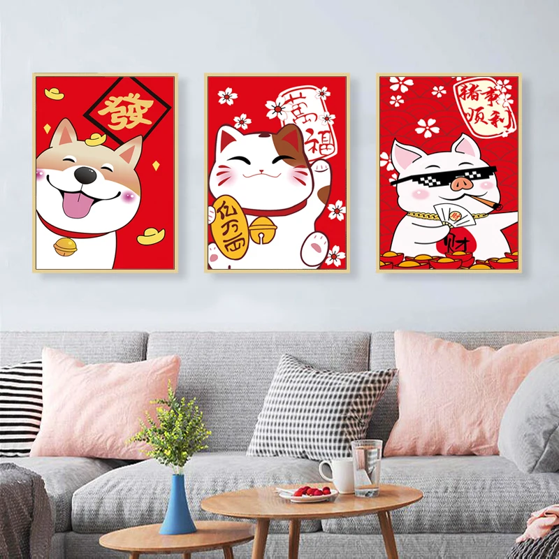 Zozack,Needlework Cross Stitch Kits DIY 11CT Printed Cartoon Animal Auspicious,festive Cat,dog,pig Cross-stitch New Year Decor
Zozack,Needlework Cross Stitch Kits DIY 11CT Printed Cartoon Animal Auspicious,festive Cat,dog,pig Cross-stitch New Year Decor