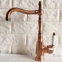 Antique Red Copper Brass Bathroom Kitchen Basin Sink Faucet Mixer Tap Swivel Spout Single Handle One Hole Deck Mounted mnf416
Antique Red Copper Brass Bathroom Kitchen Basin Sink Faucet Mixer Tap Swivel Spout Single Handle One Hole Deck Mounted mnf416